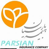 بیمه پارسیان