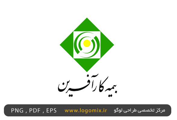 بیمه کارآفرین