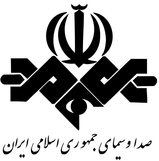 صدا و سیمای جمهوری اسلامی ایران